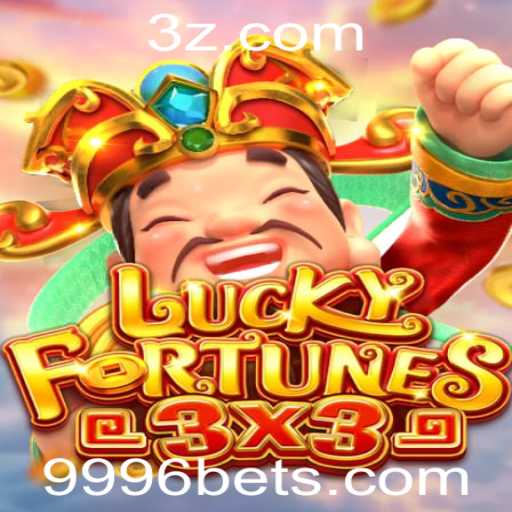 Explorando o Fascinante Jogo LuckyFortunes3x3: Entretenimento e Estratégia